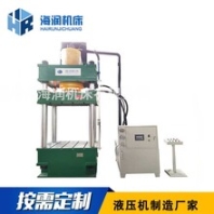 現(xiàn)貨SMC樹脂井蓋地溝蓋板模壓油壓機