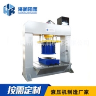 龍門液壓機鋼板拉伸整平壓力機