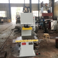 小型液壓機(jī)軸承壓力機(jī)