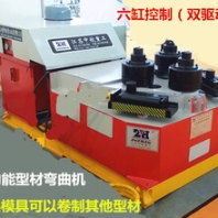 鋼筋彎曲機(jī)型材彎曲機(jī)
