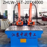 ZHLW-15T-20TX4000液壓型材拉彎機槽鋼拉彎機圓管拉彎機圓管拉彎機大型型材拉彎機
