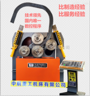 彎曲機和卷板機的區(qū)別四輥數(shù)控型材彎曲機