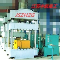 江蘇中航重工YZH32四柱液壓機(jī)