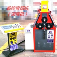 滾彎機(jī)價格