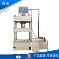 定制生產(chǎn)315噸復(fù)合材料井蓋液壓機(jī)金屬?zèng)_壓成型油壓機(jī)