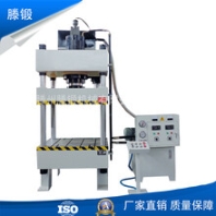 200噸金屬粉末成型液壓機不銹鋼鐵鍋拉伸成型油壓機