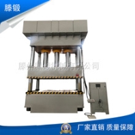 廠家直銷1500噸液壓機玻璃鋼整體衛(wèi)浴模壓油壓機