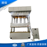 廠家直銷1600噸玻璃鋼彎頭化糞池封頭模壓成型油壓機(jī)