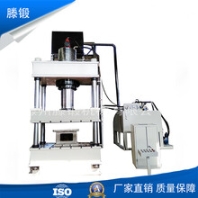 廠家直銷(xiāo)500噸壓力機(jī)玻璃鋼環(huán)氧樹(shù)脂井蓋成型油壓機(jī)