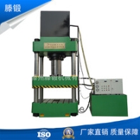 630噸液壓機(jī)玻璃鋼化糞池隔板成型油壓機(jī)質(zhì)量保障