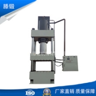800噸拉伸液壓機(jī)封頭拉伸成型油壓機(jī)鐵鍋拉伸液壓機(jī)