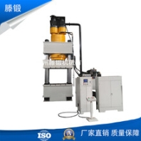 定制生產(chǎn)四柱液壓機1200噸熱鍛壓力機金屬熱壓液壓機