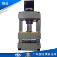 315噸液壓機現(xiàn)貨液壓機多功能油壓機