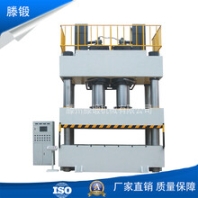 1.5立方玻璃鋼化糞池成型液壓機(jī)1500噸玻璃鋼化糞池油壓機(jī)