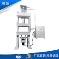金屬拉伸液壓機(jī)250噸四柱五梁拉伸油壓機(jī)質(zhì)量保障