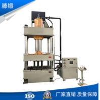 廠家供應(yīng)315噸三梁四柱液壓機(jī)玻璃鋼bmc模壓成型油壓機(jī)