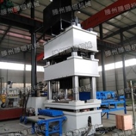 1500噸液壓機(jī)玻璃鋼復(fù)合材料成型油壓機(jī)1.5立方化糞池模壓機(jī)