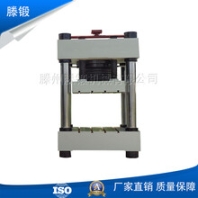 滕鍛直銷(xiāo)600噸四柱液壓機(jī)汽車(chē)配件拉伸成型油壓機(jī)質(zhì)量保障