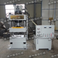 滕鍛銷售200噸四柱液壓機(jī)粉末成型油壓機(jī)三梁四柱井蓋成型油壓機(jī)