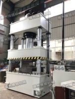 滕鍛非標(biāo)定制630噸塑料托盤成型液壓機(jī)不銹鋼碗成型油壓機(jī)