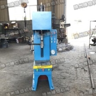 廠家直銷單臂校直液壓機(jī)50噸沖孔油壓機(jī)整形壓力機(jī)質(zhì)量保障