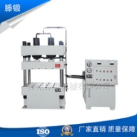 限時優(yōu)惠120噸液壓機(jī)鋼板整形油壓機(jī)