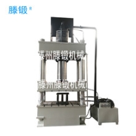 新品直銷Y32-315T電纜線分線盒復(fù)合材料成型液壓機(jī)