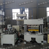 廠家直銷小型液壓機(jī)50噸四柱整形油壓機(jī)擠壓成型液壓機(jī)