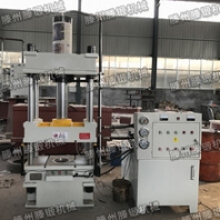 滕鍛直銷100噸四柱壓塊液壓機(jī)電表箱模壓機(jī)