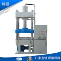 小型四柱160噸四柱液壓機薄片拉伸油壓機