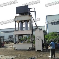 2立方化糞池成型液壓機2000噸大型復(fù)合材料成型油壓機