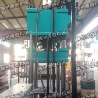 三梁四柱液壓機(jī)100T液壓機(jī)廠家直銷全新鍛壓設(shè)備可定制