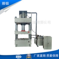 定制直銷315噸四柱油壓機碳纖纖維模壓專用油壓機