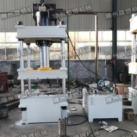 專業(yè)直銷復合材料成型壓力機200噸四柱多功能壓力機
