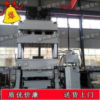 1600液壓機(jī)四柱五梁拉伸液壓機(jī)1600噸汽車配件拉伸成型油壓機(jī)