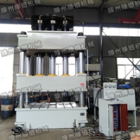 拉伸液壓機(jī)封頭拉伸成型油壓機(jī)鐵鍋成型油壓機(jī)