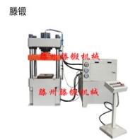 200噸液壓機(jī)鐵屑?jí)簤K液壓機(jī)鑄件油壓機(jī)配電箱成型油壓機(jī)