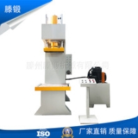 廠家供應(yīng)200噸單臂液壓機(jī)伺服控制單柱c型校直油壓機(jī)