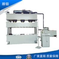 廠家定制600噸四柱液壓機(jī)底缸拉伸成型油壓機(jī)