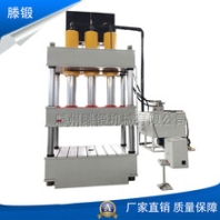1500噸四柱液壓機(jī)整體廚衛(wèi)成型油壓機(jī)