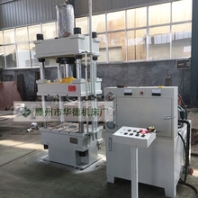 100T拉伸油壓機(jī)現(xiàn)貨四柱三梁壓力機(jī)