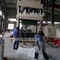 伺服液壓機(jī)1500噸玻璃鋼SMC復(fù)合材料模壓油壓機(jī)