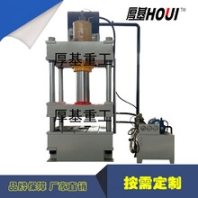 新鄉(xiāng)315噸smc漏糞板液壓機(jī)復(fù)合材料漏糞板液壓機(jī)漏糞板模壓機(jī)