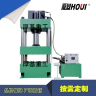 新鄉(xiāng)315噸玻璃鋼漏糞板成型液壓機(jī)BMC漏糞板液壓機(jī)
