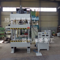 Y32-200T四柱液壓機(jī)金屬拉伸液壓機(jī)粉末成型液壓機(jī)