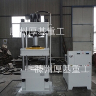 Y32-200T復(fù)合材料模壓機(jī)熱鍛液壓機(jī)廠家直銷