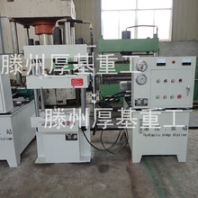 Y32-20T四柱液壓機(jī)金屬拉伸液壓機(jī)廠家直銷