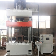 供應(yīng)Y32-315T四柱液壓機(jī)粉末成型液壓機(jī)熱鍛液壓機(jī)廠家直銷