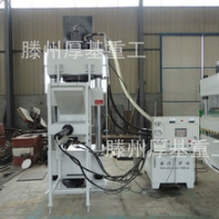 Y32-250T液壓機(jī)汽車內(nèi)飾成型機(jī)熱鍛液壓機(jī)廠家直銷