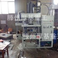 供應(yīng)Y32-100T液壓機粉末成型液壓機熱鍛液壓機廠家直銷